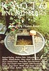 Kyoto Encounters