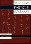 Japanese Particle Workbook