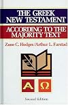 The Greek New Testament According to the Majority Text