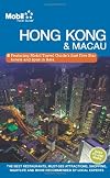 Mobil Hong Kong/ Macau City Guide (Mobil Travel Guides)