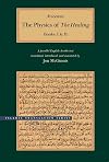 The Physics of The Healing: A Parallel English-Arabic Text in Two Volumes (Brigham Young University - Islamic Translation Series)