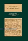 Abu Hatim al-Razi: The Proofs of Prophecy (Brigham Young University- Islamic Translation Series)