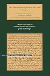 The Alexandrian Epitomes of Galen: Volume 1: On the Medical Sects for Beginners; The Small Art of Medicine; On the Elements According to the Opinion ... Text (Greaco-Arabic Sciences and Philosophy)