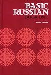 Basic Russian Book 1, Student Edition (Bk. 1)