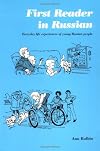 First Reader in Russian (Language - Russian)