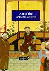 Art of the Persian Courts: Selections from the Art and History Trust Collection