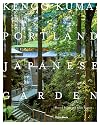 Kengo Kuma: Portland Japanese Garden