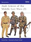 Arab Armies of the Middle East Wars (2)
