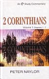Epsc 2 Corinthians Volume 1 (Evangelical Press Study Commentary) (Chapters 1-7 Vol 1)