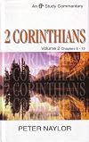2 Corinthians: Volume 2 Chapters 8-13 (Evangelical Press Study Commentary) (Chapters 8-13 Vol 2)