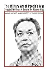 Military Art of People's War