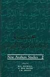New Arabian Studies: Volume 2: v. 2