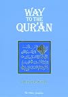 Way to the Qur'an