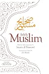 Sahih Muslim (Volume 7): With Full Commentary by Imam Nawawi (Al-Minhaj bi Sharh Sahih Muslim, 7)