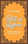 40 Hadith from Sahih al-Bukhari