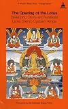 The Opening of the Lotus: Developing Clarity and Kindness (A Wisdom Basic Book)