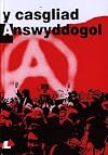 Y casgliad answyddogol