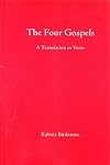 The Four Gospels: A Translation in Verse