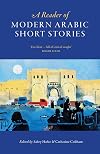 A Reader Of Modern Arabic Short Stories