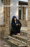 Modern Arabic Short Stories: A Bilingual Reader