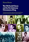 The Old Social Classes and the Revolutionary Movements of Iraq