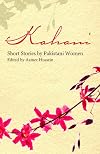 Kahani: Short Stories by Pakistani Women