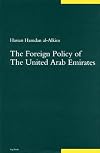 The Foreign Policy of UAE