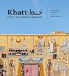 Khatt: Egypt's Calligraphic Landscape