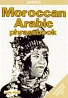 Lonely Planet : Phrasebook : Moroccan Arabic : 1991 : 1st edition : language survival kit