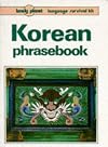 Lonely Planet : Phrasebook : Korean : 1995 : 2nd edition : language survival kit