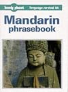 Lonely Planet : Phrasebook : Mandarin : 1996 : 3rd edition : language survival kit