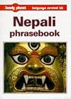 Lonely Planet : Phrasebook : Nepali : 1996 : 3rd edition : language survival kit