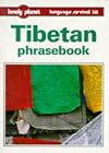 Lonely Planet : Phrasebook : Tibetan : 1996 : 2nd edition : language survival kit