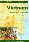Lonely Planet : Travel Atlas : Vietnam : 1996