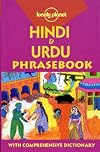 Lonely Planet : Phrasebook : Hindi & Urdu : 1998 : 2nd edition