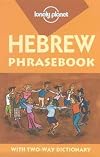 Lonely Planet : Phrasebook : Hebrew