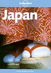 Lonely Planet : Japan : 2000 : 7th edition