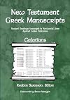 New Testament Greek Manuscripts - Galatians