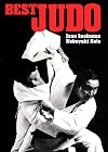 Best Judo (Illustrated Japanese Classics)