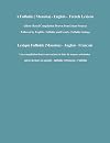 A Fulfulde (Maasina)-English-French lexicon a root-based compilation drawn from extant sources followed by English-Fulfulde and French-Fulfulde listings = Lexique Fulfulde (Maasina)-Anglais-Français : une compilation basée sur racines et tirée de sources existantes suivie de listes en anglais-fulfulde et français-fulfulde
