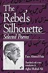 The Rebel's Silhouette: Selected Poems