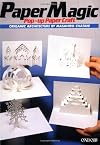 Paper Magic: Pop-Up Paper Craft