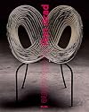 Ron Arad: No Discipline
