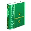 ASM Handbook, Volume 5: Surface Engineering