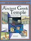 An Ancient Greek Temple