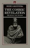 The Cosmic Revelation: The Hindu Way to God