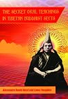 The Secret Oral Teachings in Tibetan Buddhist Sects