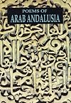 Poems of Arab Andalusia