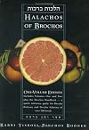 The Halachos of Brochos