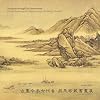 Treasures through Six Generations: Chinese Painting and Calligraphy from the Weng Collection